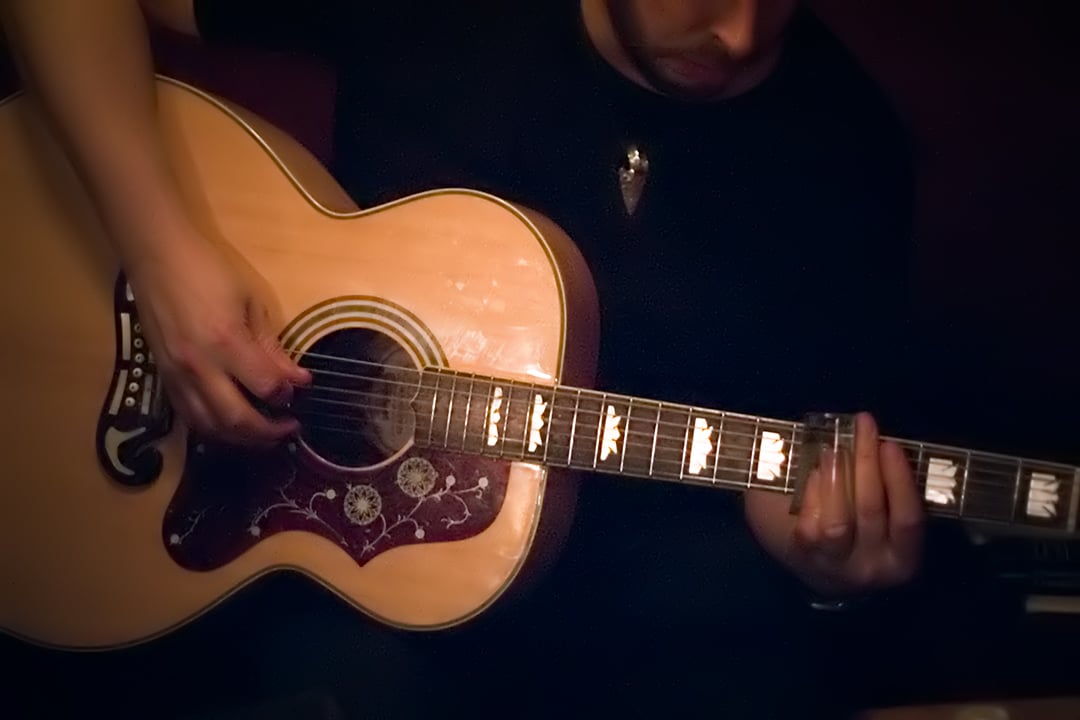 Guitar