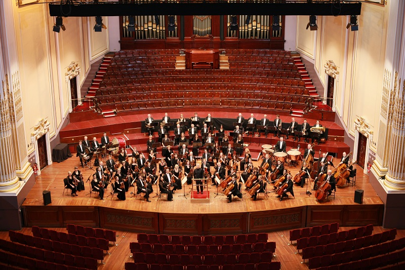 Scheme to offer broad-based support for orchestral composers